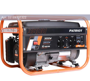 Генератор Patriot GRS 3800 (476102255)
