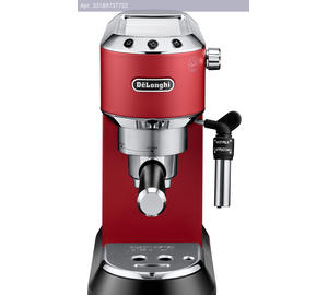 Кофеварка рожковая Delonghi EC685.R красный