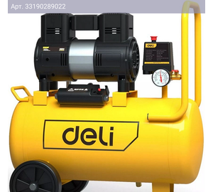 Компрессор поршневой Deli DL-WKY25-E1