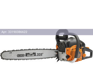 Бензопила Carver RSG 262X (01.004.00057)