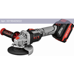 Угловая шлифмашина P.I.T. PWS20H-125B/1