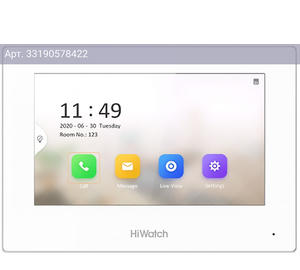 Видеодомофон HiWatch Pro VDP-H3212W