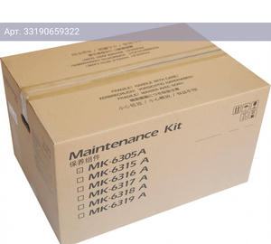 Комплект сервисный Kyocera MK-6305A для Kyocera для TASKalfa 3500i/4500i/5500i 600000стр. (1702lh8kl0)