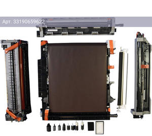 Комплект сервисный Kyocera MK-6335 для Kyocera для TASKalfa 4002i/4003i/5002i/5003i/6002i/6003i 600000стр. (1702vk0kl0)