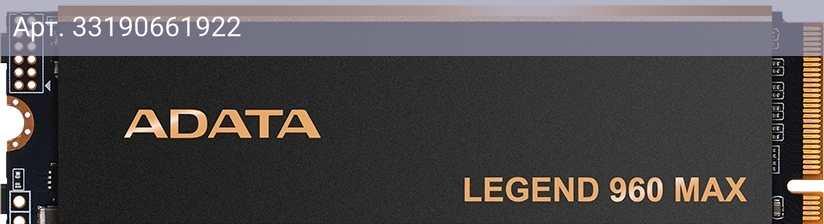 Твердотельный накопитель A-Data Legend 960 Max 4096ГБ, M.2 2280, PCIe 4.0 x4, M.2 ALEG-960M-4TCS