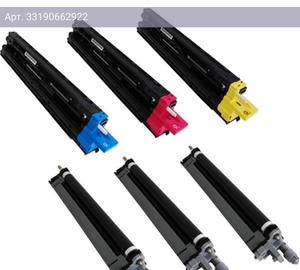 Комплект сервисный Kyocera MK-8325B для Kyocera для TASKalfa 2551ci 200000стр. (1702np0un1)