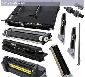 Комплект сервисный Kyocera MK-8335D для Kyocera для TASKalfa 2552ci/3252ci 600000стр. (1702rl0un1)