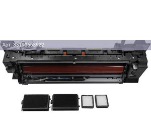 Комплект сервисный Kyocera MK-8505C для Kyocera для TASKalfa 4550ci/5550ci/4551ci/5551ci/FS-C8600DN/FS-C8650DN 300000стр. (1702lc0un2)