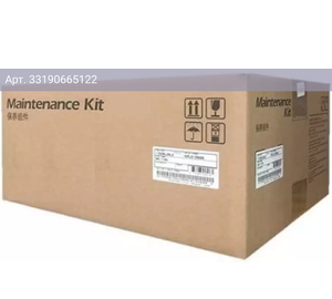 Комплект сервисный Kyocera MK-5205A для Kyocera TASKalfa 356ci 200000стр. (1702r58nl0)