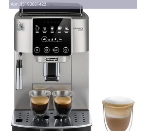 Кофемашина Delonghi ECAM220.31.SB черный/серебристый