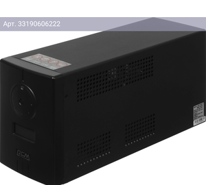 ИБП Powercom Infinity INF-3000