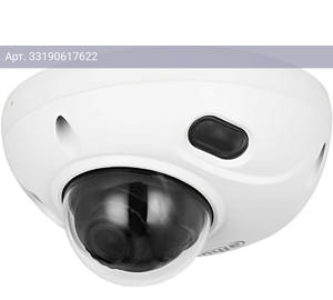 Камера видеонаблюдения Dahua DH-IPC-HDBW3241F-AS-0280B-S2 белый (dh-ipc-hdbw3241fp-as-0280b-s2)