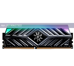 Оперативная память A-Data XPG Spectrix D41 DDR4 - 8GB, 3200 МГц, DIMM, CL16, RTL (ax4u32008g16a-st41)