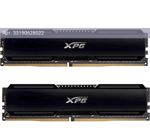 Оперативная память A-Data XPG Gammix D20 DDR4 - 2x 32GB, 3200 МГц, DIMM, CL16, RTL (ax4u320032g16a-dcbk20)