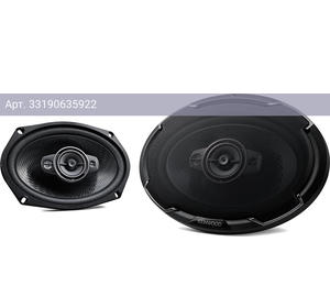 Автомобильные колонки Kenwood KFC-PS6986