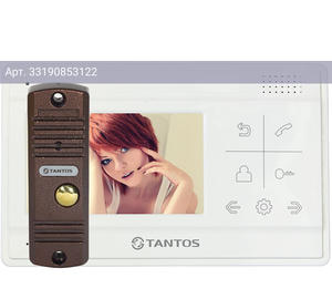 Комплект домофона Tantos Lilu kit (00-00189399)