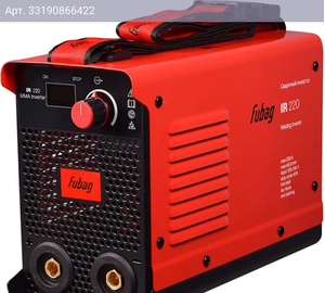 Сварочный аппарат Fubag IR 220 (41331)