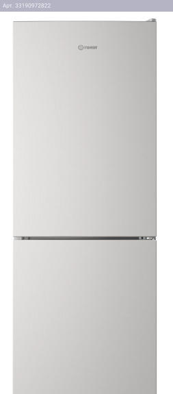 Холодильник двухкамерный Indesit ITR 4160 W белый