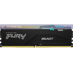 Оперативная память Kingston Fury Beast Black DDR5 - 16GB, 5200 МГц, DIMM, CL40, RTL (kf552c40bba-16)