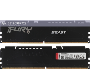 Оперативная память Kingston Fury Beast DDR5 - 2x 8Gb, 5600 МГц, DIMM, CL40 (kf556c40bbk2-16)