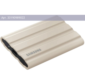 Внешний жесткий диск 2TB Samsung T7 Shield бежевый USB-C (mu-pe2t0k/ww)