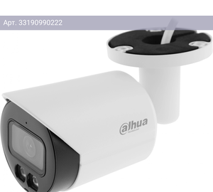 Камера видеонаблюдения Dahua DH-IPC-HFW2449SP-S-IL-0360B белый