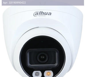 Камера видеонаблюдения Dahua DH-IPC-HDW2249T-S-IL-0360B белый (dh-ipc-hdw2249tp-s-il-0360b)