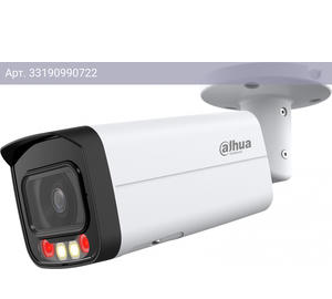 Камера видеонаблюдения Dahua DH-IPC-HFW2849TP-AS-IL-0360B, фокусное расстояние фиксированное 3.6мм-3.6мм белый