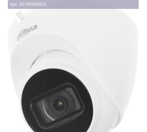 Камера видеонаблюдения Dahua DH-IPC-HDW2230T-AS-0360B-S2(QH3) белый (dh-ipc-hdw2230tp-as-0360b-s2)