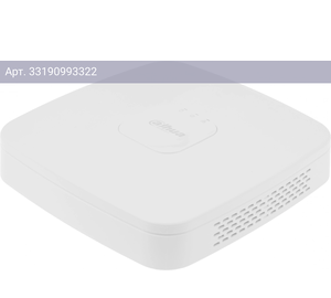 Видеорегистратор Dahua DHI-NVR2104-I2