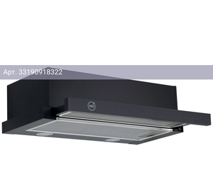 Встраиваемая вытяжка MBS Aralia 160 черный (aralia 160 black glass)