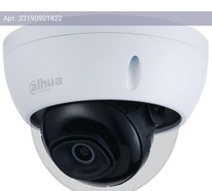 Камера видеонаблюдения Dahua DH-IPC-HDBW2230EP-S-0360B-S2 белый