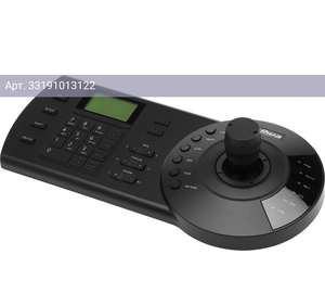 Пульт управления Dahua DHI-NKB1000-E
