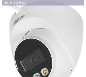Камера видеонаблюдения Dahua DH-IPC-HDW2449TP-S-IL-0280B белый