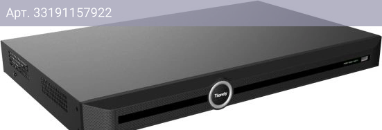 Видеорегистратор Tiandy TC-R3232 I/B/K/V3.1