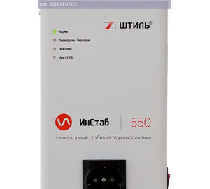Стабилизатор напряжения Штиль ИнСтаб IS550