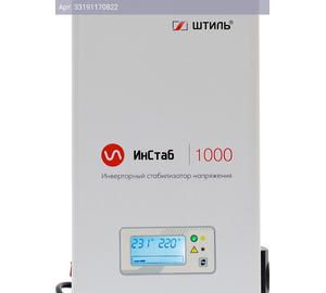 Стабилизатор напряжения Штиль ИнСтаб IS1000