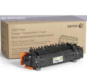 Печка в сборе Xerox 115R00136 для Xerox VersaLink C600/C605 100000стр.