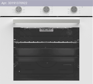 Духовой шкаф Zigmund & Shtain E 151 W белый