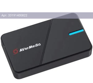 Карта видеозахвата USB 3.1 Avermedia Live Gamer Extreme 3 GC551G2 (LIVE GAMER EXTREME 3)
