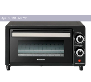 Мини-печь Panasonic NT-H900KTQ черный