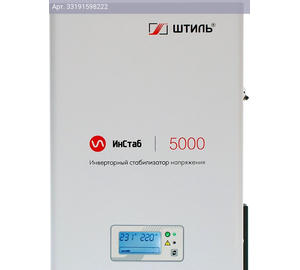 Стабилизатор напряжения Штиль ИнСтаб IS5000
