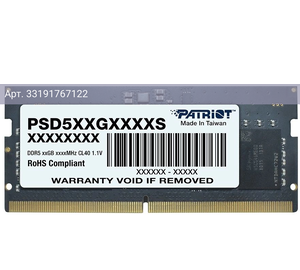 Оперативная память Patriot Signature DDR5 - 16GB, 5600 МГц, SO-DIMM, CL46 (psd516g560081s)