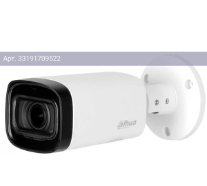 Камера видеонаблюдения Dahua DH-HAC-HFW1500RP-Z-IRE6-A-S2, фокусное расстояние переменное 2.7мм-12мм белый