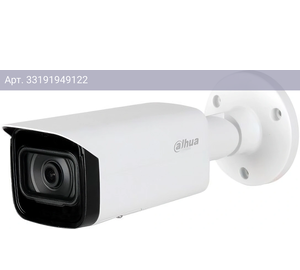 Камера видеонаблюдения Dahua DH-IPC-HFW5541TP-ASE-0280B-S3 белый