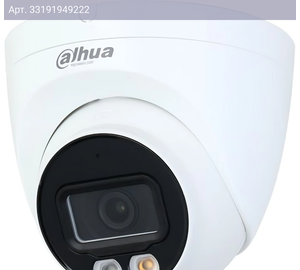 Камера видеонаблюдения Dahua DH-IPC-HDW2449TP-S-IL-0360B белый