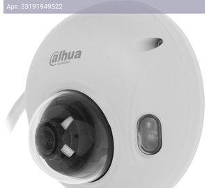 Камера видеонаблюдения Dahua DH-IPC-HDBW3441F-AS-0280B-S2 белый (dh-ipc-hdbw3441fp-as-0280b-s2)