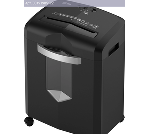 Уничтожитель бумаги Cactus CS-SH-15-20-4X35
