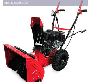 Снегоуборщик Starwind GST-4356L