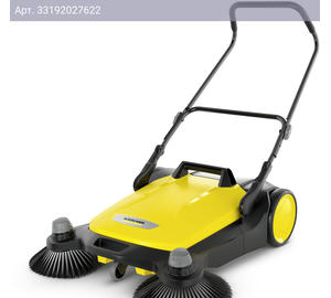 Подметательная машина Karcher S 6 Twin (1.766-460.0)